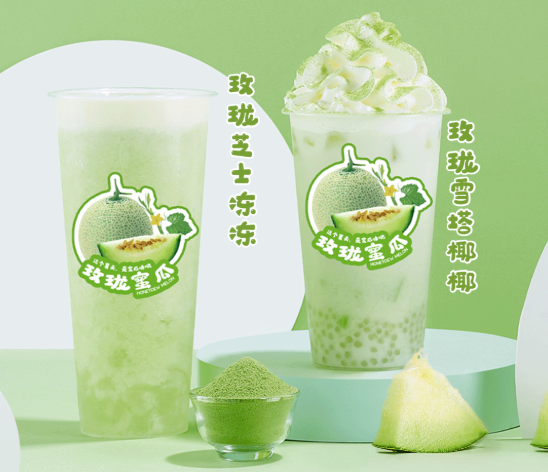 彩名堂茶饮玫珑蜜瓜系列产品