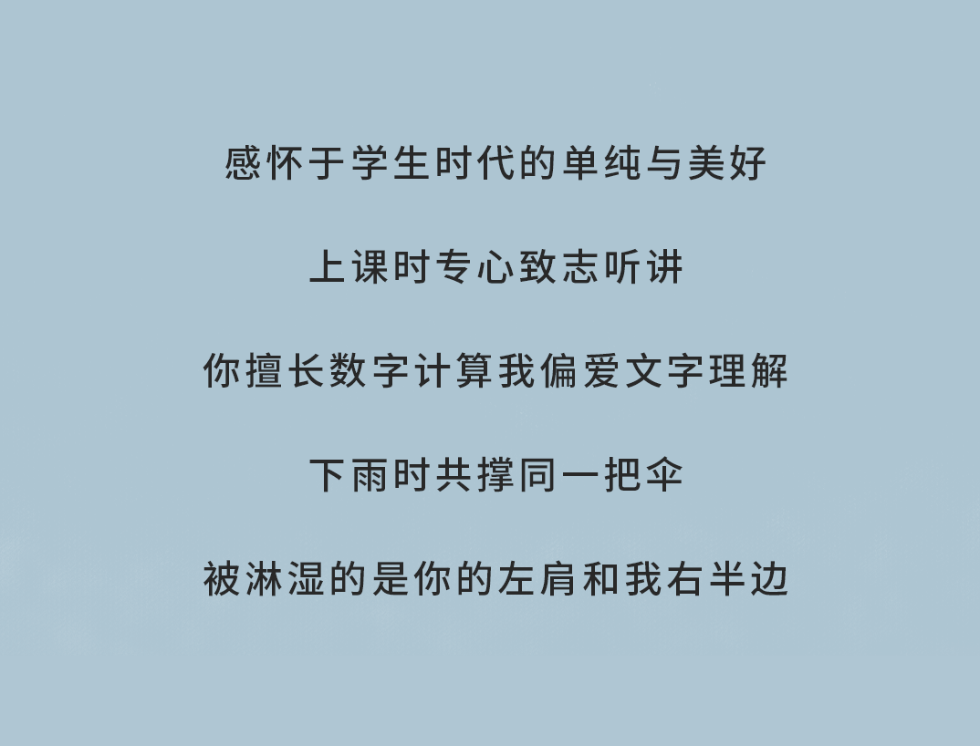 彩名堂奶茶