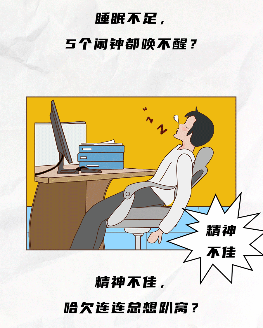 彩名堂茶饮